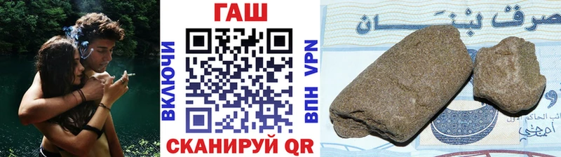 Наркошоп купить COCAIN  АМФ  Псилоцибиновые грибы  Конопля  Меф  ГАШ  Сунжа