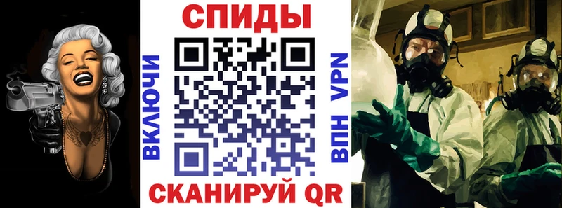 Купить закладки  Сунжа  АМФЕТАМИН 97% 