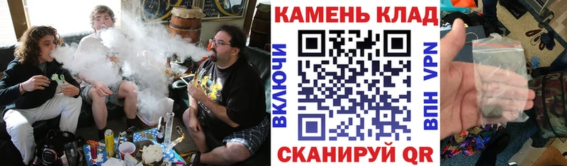 ГАШИШ хэш  Купить где  Сунжа 