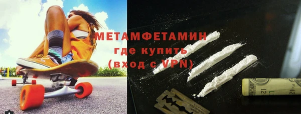 а пвп мука Каменногорск