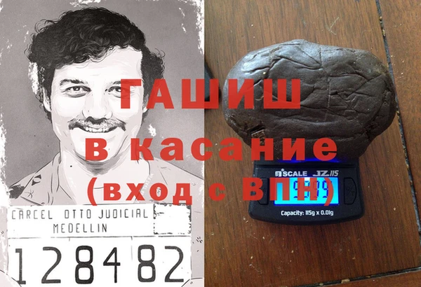 а пвп мука Каменногорск