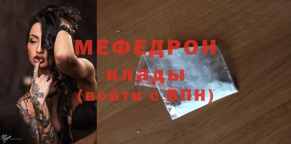гашиш Карталы