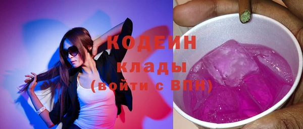 а пвп мука Каменногорск