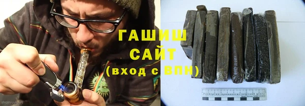 а пвп мука Каменногорск