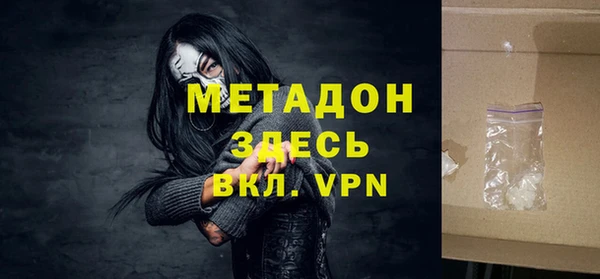 а пвп мука Каменногорск