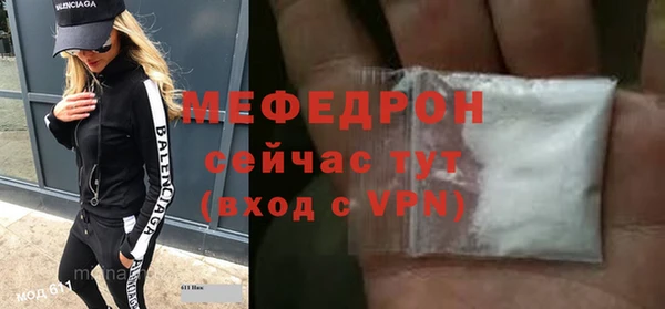 дистиллят марихуана Каменка