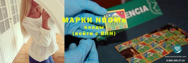 а пвп мука Каменногорск