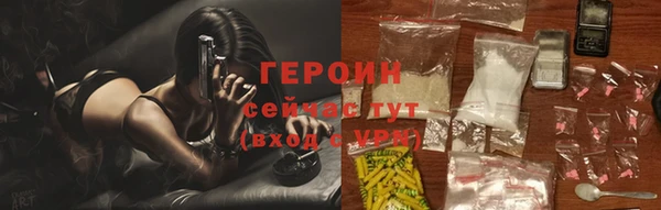 а пвп мука Каменногорск
