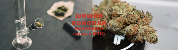 дистиллят марихуана Каменка
