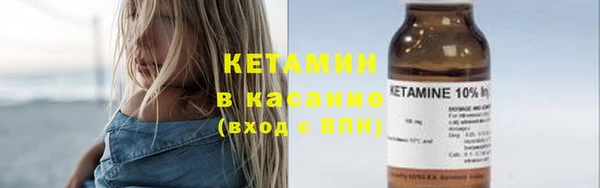 дистиллят марихуана Каменка