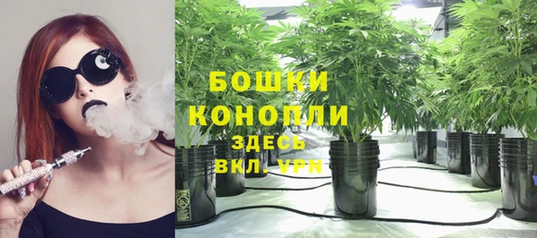 гашиш Карталы