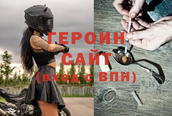 дистиллят марихуана Каменка