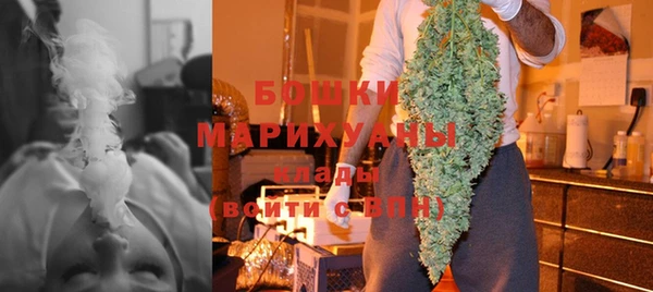 дистиллят марихуана Каменка