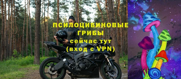 дистиллят марихуана Каменка