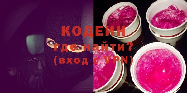 а пвп мука Каменногорск