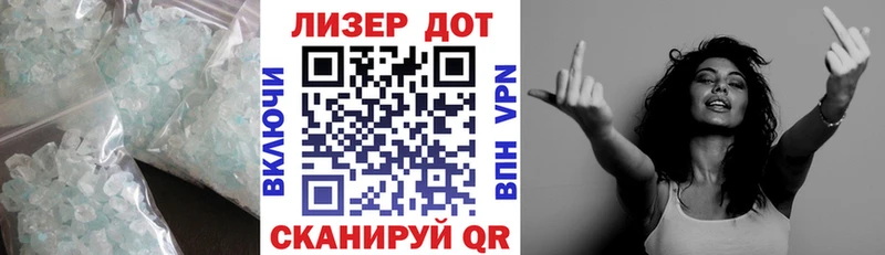 Купить  Сунжа  Лсд 25 экстази кислота 